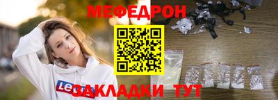 MDMA Premium VHQ Комсомольск-на-Амуре