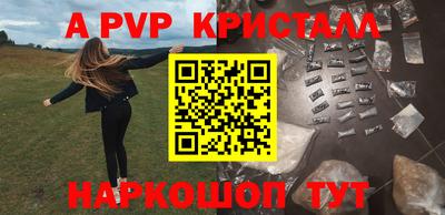 герыч Коммунар