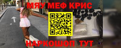 Альфа ПВП Конаково