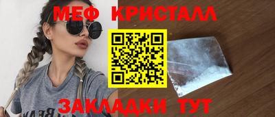 герыч Коммунар