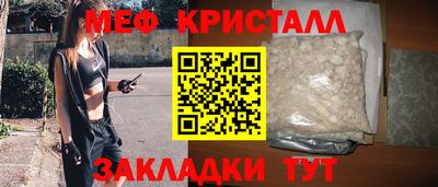 Альфа ПВП Конаково