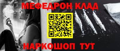 Альфа ПВП Конаково