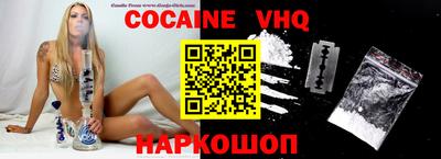 Альфа ПВП Конаково