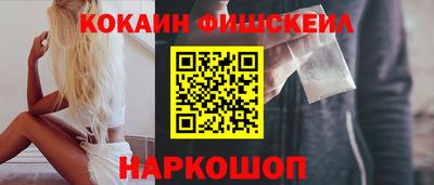 MDMA Premium VHQ Комсомольск-на-Амуре