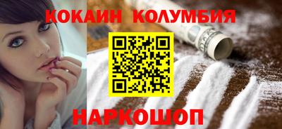 MDMA Premium VHQ Комсомольск-на-Амуре