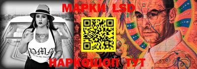 герыч Коммунар