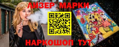 герыч Коммунар