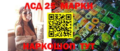 герыч Коммунар