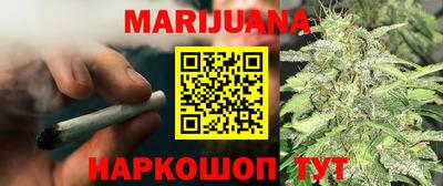 MDMA Premium VHQ Комсомольск-на-Амуре