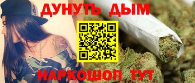 MDMA Premium VHQ Комсомольск-на-Амуре