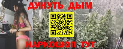 MDMA Premium VHQ Комсомольск-на-Амуре