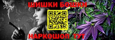 Альфа ПВП Конаково