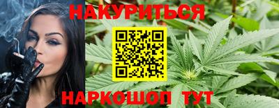 MDMA Premium VHQ Комсомольск-на-Амуре