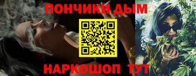 Альфа ПВП Конаково