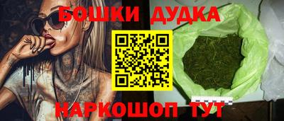 герыч Коммунар