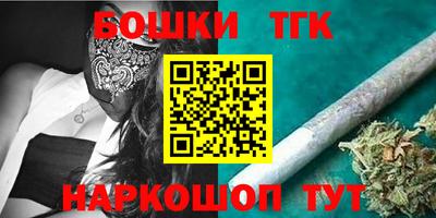 герыч Коммунар