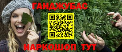 MDMA Premium VHQ Комсомольск-на-Амуре