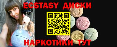 герыч Коммунар