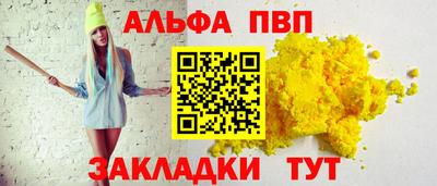 MDMA Premium VHQ Комсомольск-на-Амуре