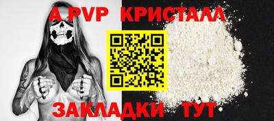 MDMA Premium VHQ Комсомольск-на-Амуре