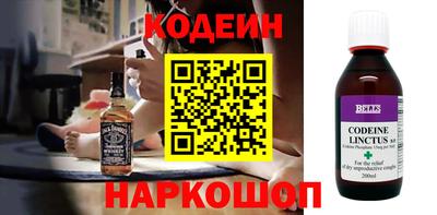 Альфа ПВП Конаково
