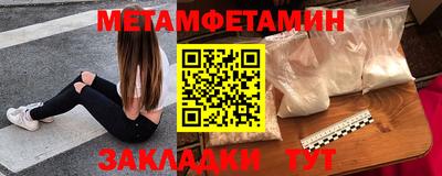 MDMA Premium VHQ Комсомольск-на-Амуре