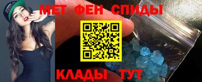 герыч Коммунар