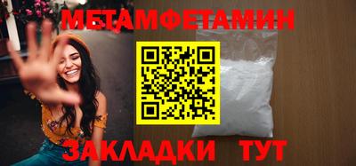 герыч Коммунар