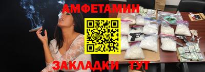 герыч Коммунар