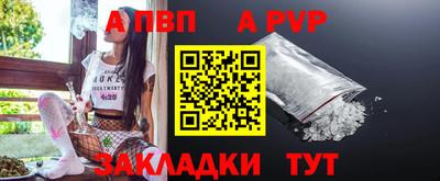 герыч Коммунар