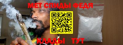 MDMA Premium VHQ Комсомольск-на-Амуре