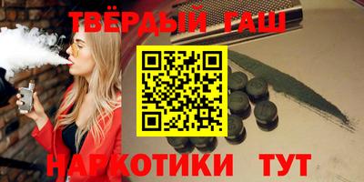 Альфа ПВП Конаково