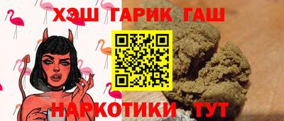 Альфа ПВП Конаково