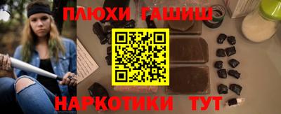 герыч Коммунар