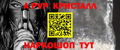 MDMA Premium VHQ Комсомольск-на-Амуре