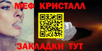 Альфа ПВП Конаково