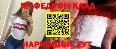 MDMA Premium VHQ Комсомольск-на-Амуре
