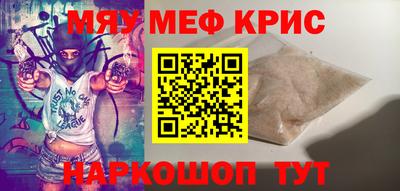 MDMA Premium VHQ Комсомольск-на-Амуре