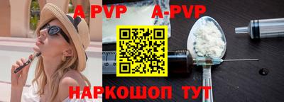 MDMA Premium VHQ Комсомольск-на-Амуре